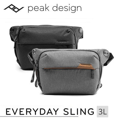 [費] Peak Design Everyday Sling V2 (3L) 多功能攝影側肩包 (黑色 / 淺灰色）