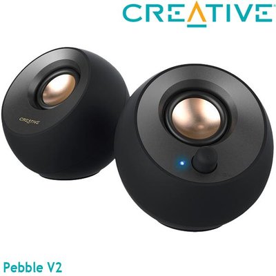 【MR3C】含稅公司貨 CREATIVE創新未來 Pebble V2 鵝卵石V2 USB-C 二件式喇叭