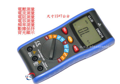 【UCI電子】 (V-4) 自動量程萬用表 DM-6218電工維修工具數顯全自動智慧識別萬能表電流錶表筆