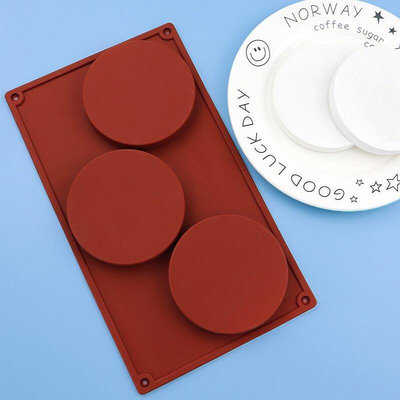 3腔圓形矽膠烤盤4寸圓盤模具巧克力模具手工餅乾模具diy蛋糕模具烤盤模具烘焙工具