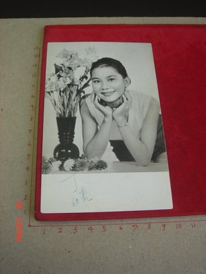 3-1【老照片】早期香港邵氏電影電視 影視名歌星 丁皓 演員 簽名黑白老照片