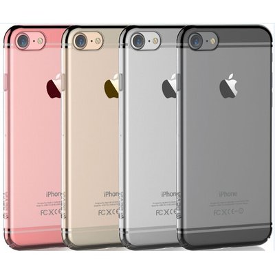 DEVIA Apple iPhone 7 旋金保護殼 (預購)
