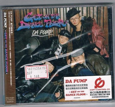 [鑫隆音樂]日本CD-DA PUMP:GET ON THE DANCE FLOOR- AVJSG40321(全新)免競標