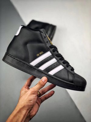 Adidas Pro Mode 黑白 金標 皮革 百搭 中幫 貝殼頭情侶鞋 B39368