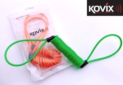 KOVIX 原廠提醒繩(橘/綠) ~適用碟煞.大鎖 上鎖後提醒