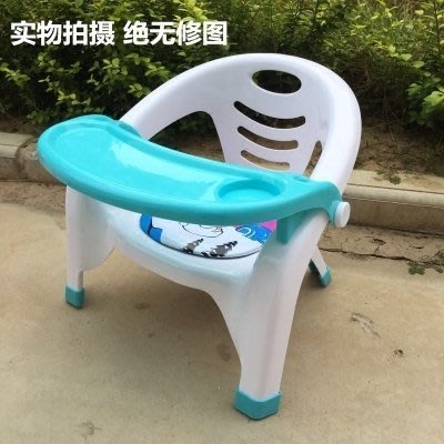 熱賣中 兒童餐椅叫叫椅帶餐盤靠背寶寶吃飯桌子嬰幼兒餐桌塑料小椅子bb凳
