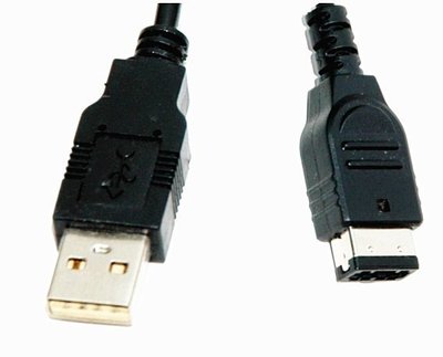 NDS02 任天堂 USB 充電線 數據線 電源線 NDS/GameBoy/GBA/SP充電器/變壓器/旅充 可參考