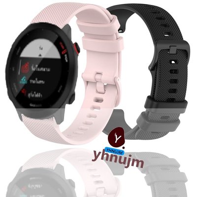garmin Forerunner 55智慧手錶錶帶 佳明 Forerunner55 錶帶 硅膠 穿戴配件 替換錶帶