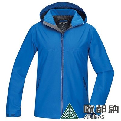(登山屋)ATUNAS 歐都納男款GORE-TEX PACLITE PLUS單件式外套(A1GTAA01M藍