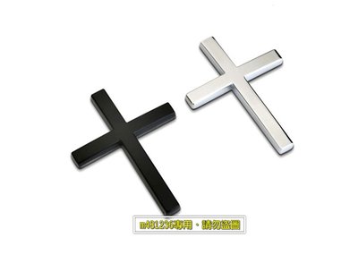 十字架 耶穌基督 以馬內利 金屬 車貼 尾門貼 車身貼 葉子板 三角窗 裝飾貼 3D立體 烤漆工藝 強力背膠 基督教