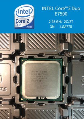 【MAX】Intel Core 2 Duo E7500