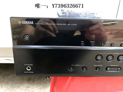 詩佳影音二手Yamaha/雅馬哈 RX-V375功放機HDMI雙解碼套餐可選5.1聲道影音設備