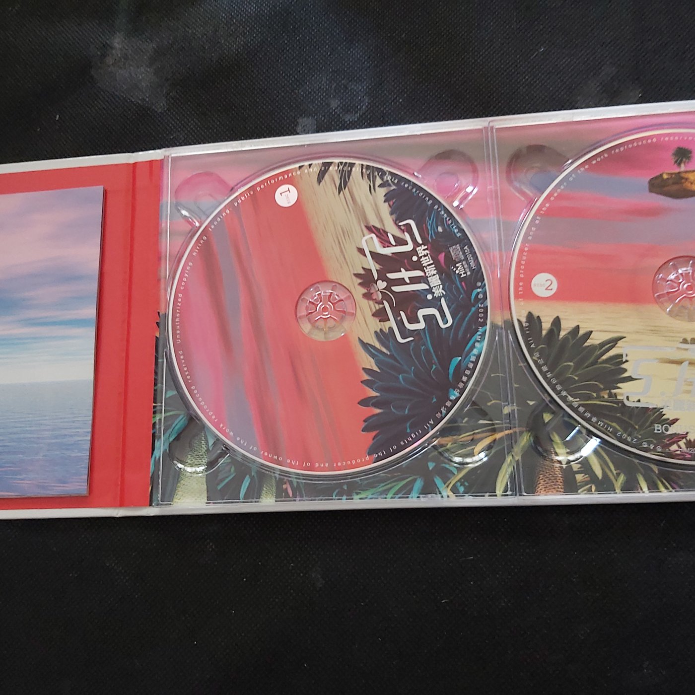 SHE/SHE:美麗新世界(CD+VCD)2002華研-CD已拆狀況良好-附完整 