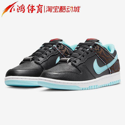 男鞋NikeDunkLow理發店藍灰棕黑藍低幫板鞋DH7614-500