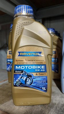 『油工廠』RAVENOL 漢諾威 Motobike 4T Ester 5W40 酯類 頂級全合成 5W-40 MA2