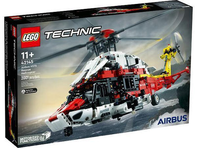 MASH  現貨 樂高 LEGO 42145 Technic Airbus H175 Rescue Helicopte