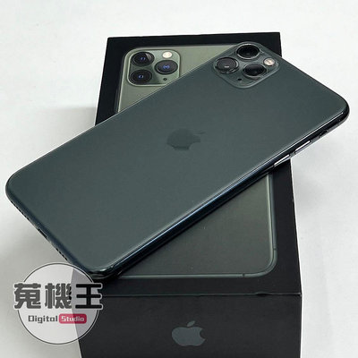【蒐機王】Apple iPhone 11 Pro Max 256G 95%新 綠色【可用舊3C折抵購買】C7141-6