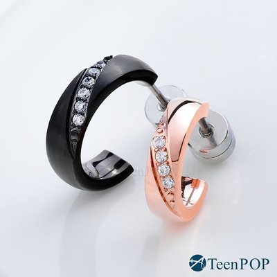 鋼耳環 ATeenPOP 珠寶白鋼 夢想世界 單邊單個 多款任選 情侶耳環 圓圈耳環 AG5017