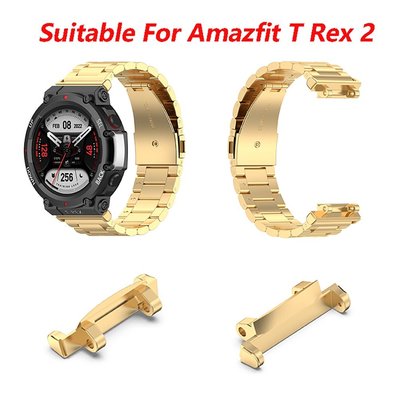 gaming微小配件-Amazfit T-rex 2 T-rex Pro 22 毫米智能手錶錶帶適配器不銹鋼錶帶連接適配器更換-gm