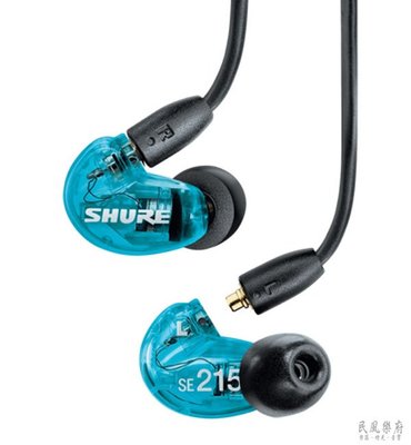 《民風樂府》Shure SE215SPE-A 透明藍色 可換線 耳道式 監聽耳機