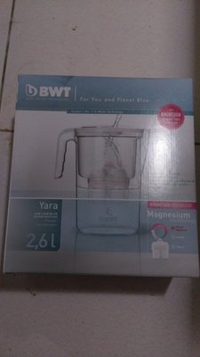 全新品，BWT Mg濾水壺，2.6L，鎂離子健康濾水壺