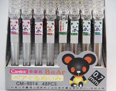 高級樹脂鉛芯 自動筆芯 2B 0.5mm 小熊 自動鉛筆筆芯 自動鉛筆芯 筆芯 筆蕊 [熱銷款] 獎勵品 金色 銀色
