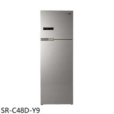 《可議價》聲寶【SR-C48D-Y9】480公升雙門變頻晶鑽金冰箱(含標準安裝)(7-11商品卡700元)