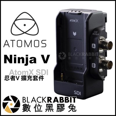 數位黑膠兔【 Atomos Ninja V AtomX SDI 忍者V 擴充套件 】 監視螢幕 監控螢幕 4K 監視器