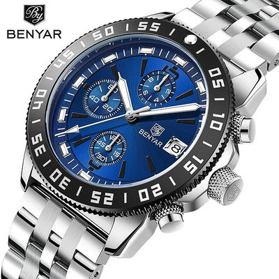 新款推薦百搭手錶 benyar賓雅男士手錶多功能石英錶計時碼錶潮時尚夜光防水鋼帶手錶 促銷