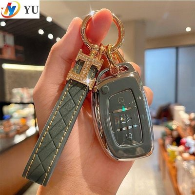 現代 Hyundai 鑰匙圈tucsonstarex 鑰匙圈elantra ioniq汽車鑰匙皮套 鑰匙殼 v