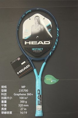 (台同運動活力館) HEAD Graphene 360+ Instinct MP【100"300g】網球拍 235700