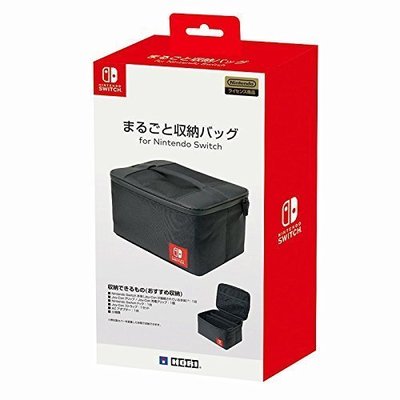 Switch周邊 HORI 日本 Nintendo 主機大容量 完整收納箱 黑色款 NSW-013【板橋魔力】