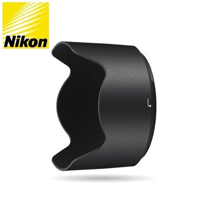 我愛買#Nikon原廠遮光罩HB-74遮光罩24-70mm f2.8E ED VR陽罩HB74遮陽罩尼康遮光罩1:2.8遮罩HB-74遮罩f/2.8太陽罩