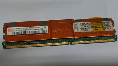 ddr2-667 4gb ecc reg hynix 2rx4伺服器記憶體pc2-5300f FB-DIMM 4g