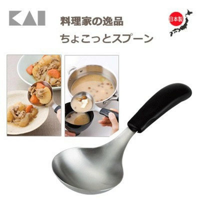 【菲斯質感生活購物】現貨 日本製湯勺 KAI貝印短柄湯勺 DH2503 湯匙 18-8不鏽鋼 餐具 廚房 料理 火鍋