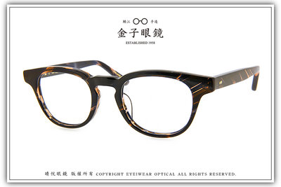 【睛悦眼鏡】職人工藝 完美呈現 金子眼鏡 KC 賽璐珞系列 KC OC BLS 67212