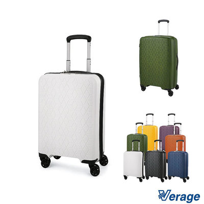 VERAGE 維麗杰 PP 符合虎航登機 鑽石風潮系列 19吋 25吋 29吋 行李箱 登機箱 出國 大容量