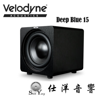 Velodyne 威力登 Deep Blue 15 (DB-15) 重低音 平均輸出450瓦 最大1000瓦 公司貨保固