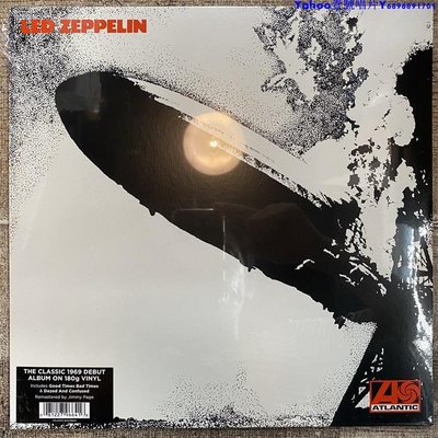 LED ZEPPELIN 齊柏林飛艇首張同名專輯專輯 LP黑膠唱片～Yahoo壹號唱片