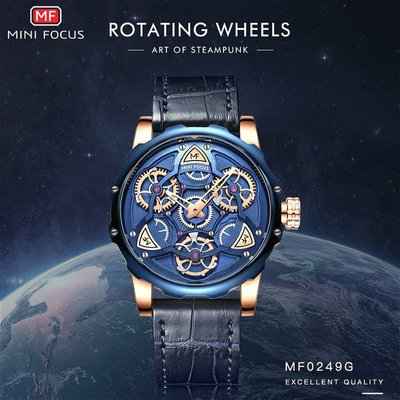 MINI FOCUS 原廠正品 創意視覺可旋轉齒輪構造大錶面設計 時尚商務型男石英男腕錶【S & C】