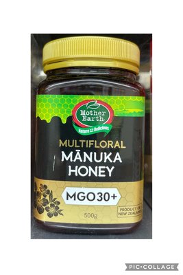 2/10前 Mother earth 紐西蘭 麥蘆卡蜂蜜 MGO30+ 500g/瓶 最新到期日:2025/10/28 Manuka
