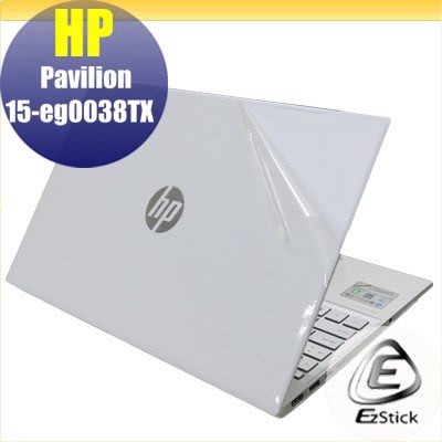 HP Pavilion 15-eg 15-eg0037TX 15-eg0038TX 二代透氣機身保護貼 DIY 包膜