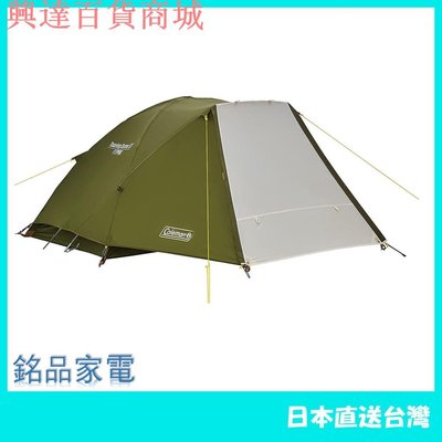 Coleman Tent Touring Dome ST 1-2 人 LX 2-3 人