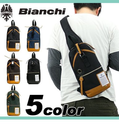 代購BIANCHI 比安奇腳踏車包自行車包數位相機包 ipad iphone手機包平板電腦包書包 側背包