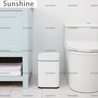 [Sunshine]EKO智慧感應垃圾桶家用客廳廁所衛生間帶蓋桶白小方