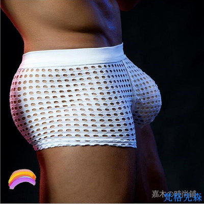 超性感鏤空透氣半透明男士平角內褲多顏色可選擇