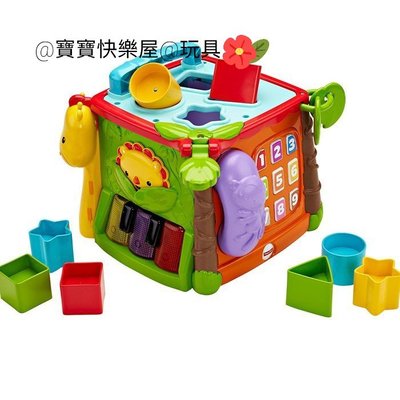 林口@寶寶快樂屋@  費雪可愛動物積木盒 手提五面遊戲盒 多功能遊戲機（二手玩具）售價500