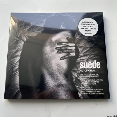 全新現貨CD 山羊皮樂隊 Suede Autofiction CD 專輯 cd碟片正版