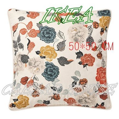 ╭☆卡森小舖☆╮【IKEA】TROLLMAL 高質感50*50抱枕套 (不含抱枕心) 棉質-絕版限量