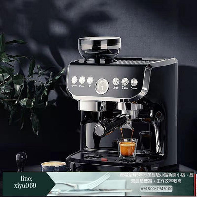 【現貨】意試全自動咖啡機一體商用家用